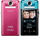 Допълнителна награда - видео камера Sony Bloggie HD