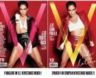 J-Lo е облечена като боксьор за корицата на списание "V"