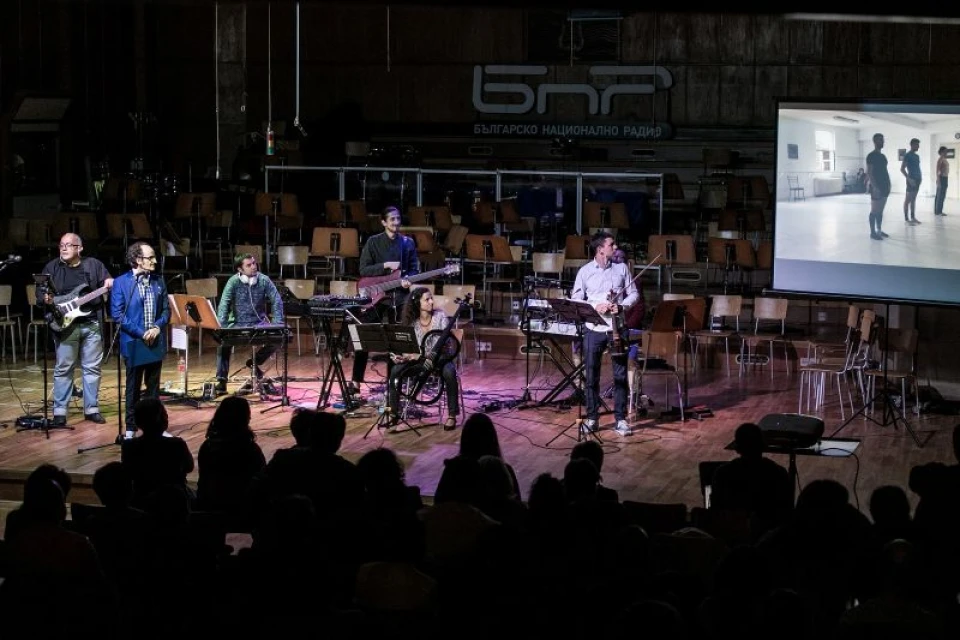 Bingo Symphony Orchestra