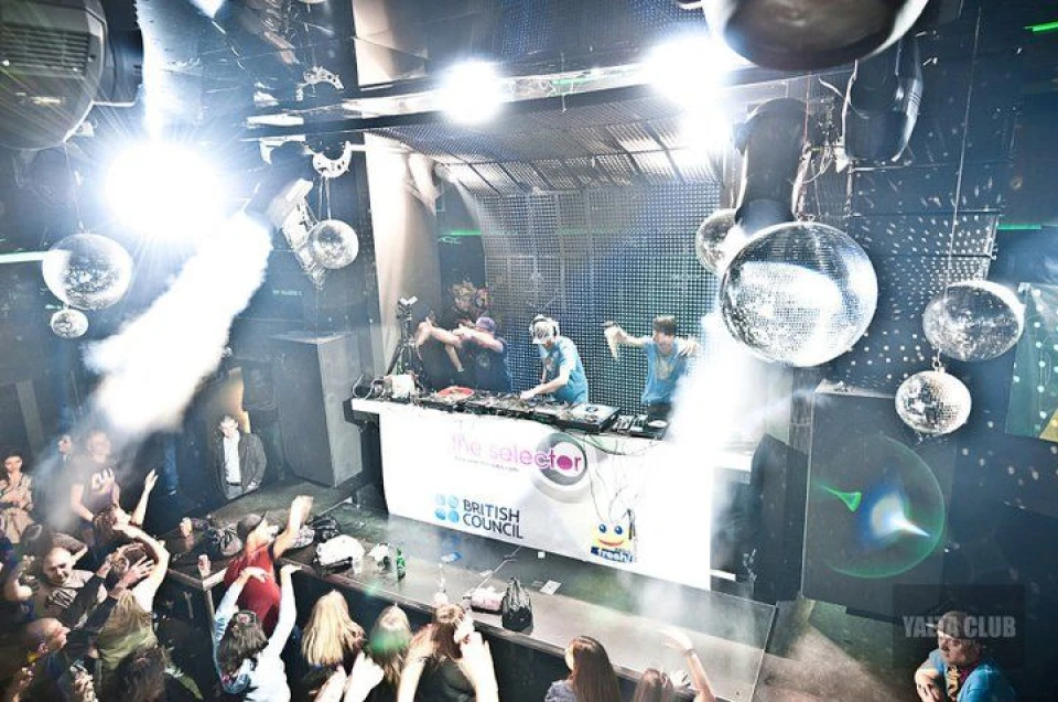снимки Yalta club