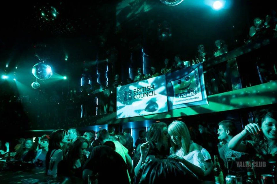 снимки Yalta club