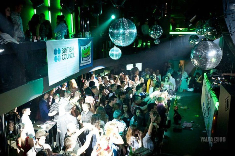 снимки Yalta club