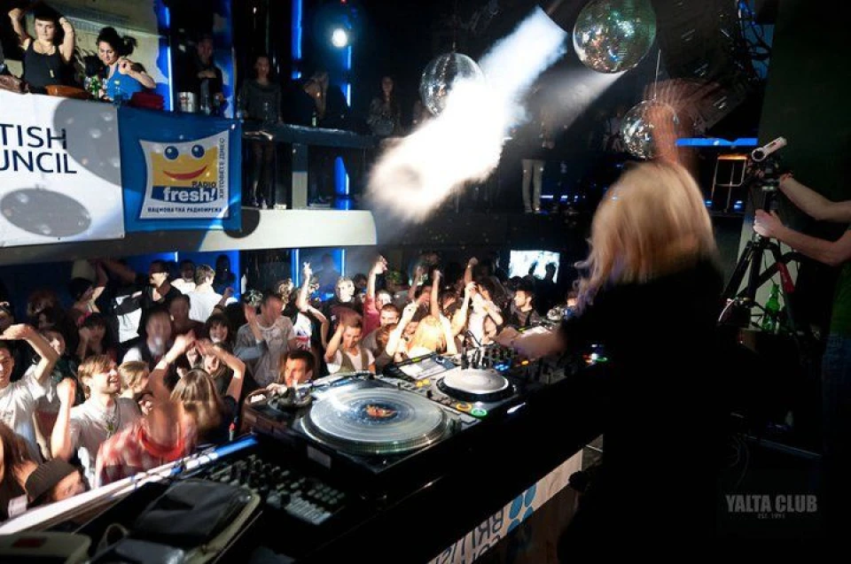 снимки Yalta club