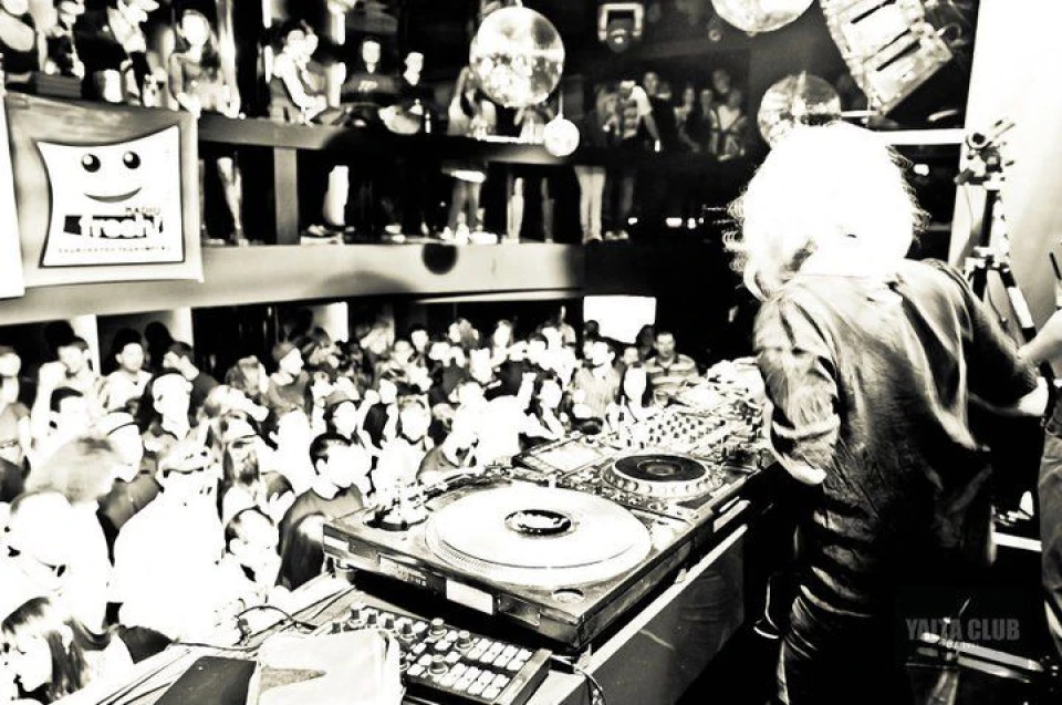 снимки Yalta club