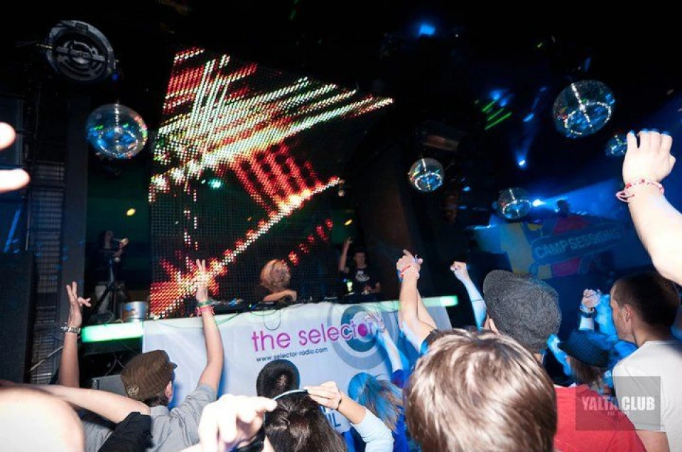 снимки Yalta club