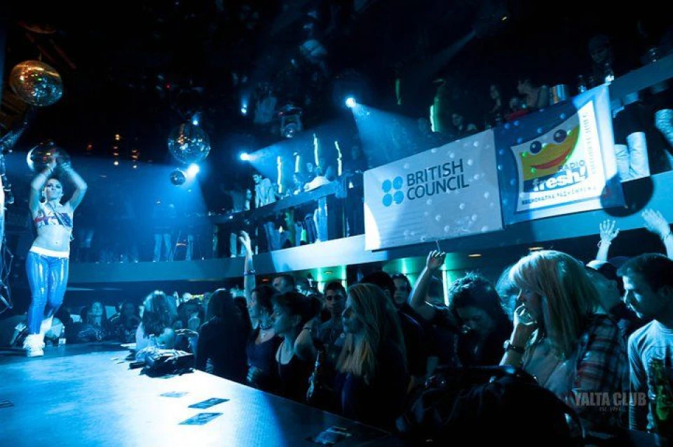 снимки Yalta club