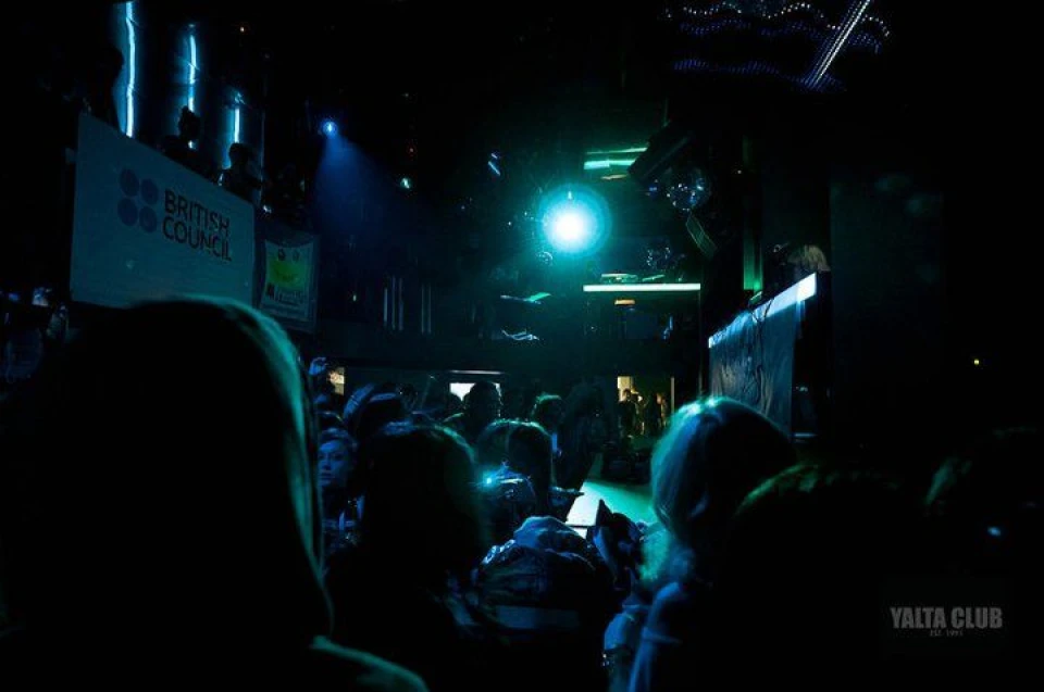 снимки Yalta club