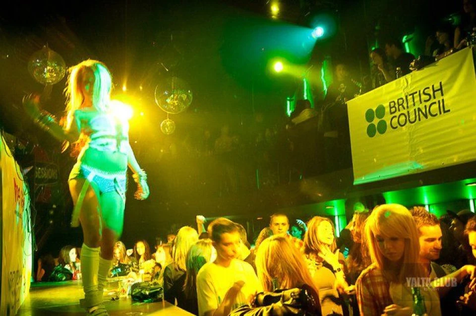 снимки Yalta club