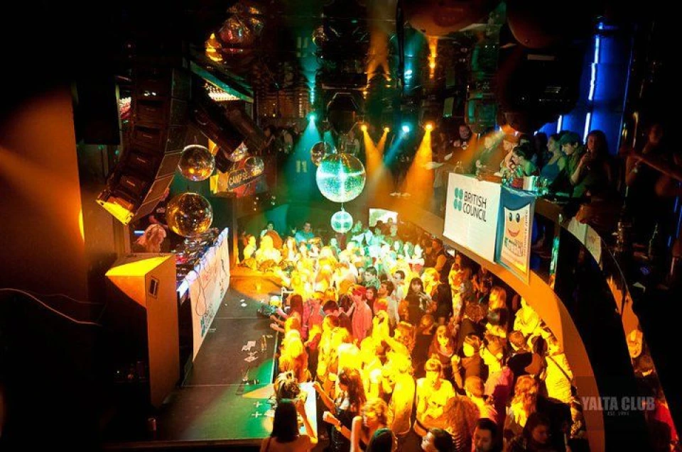 снимки Yalta club