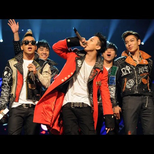 Big Bang