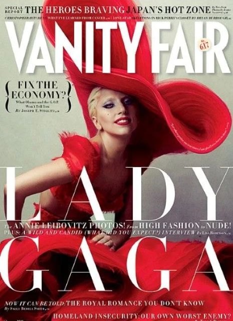 Lady Gaga се появи на корицата на Vanity Fair