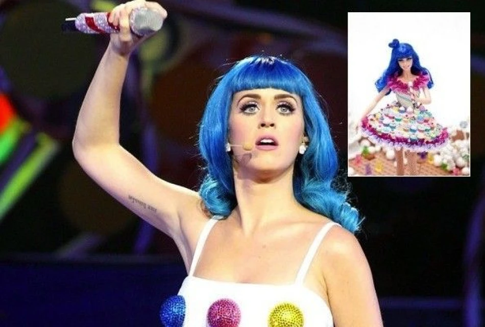 Katy Perry